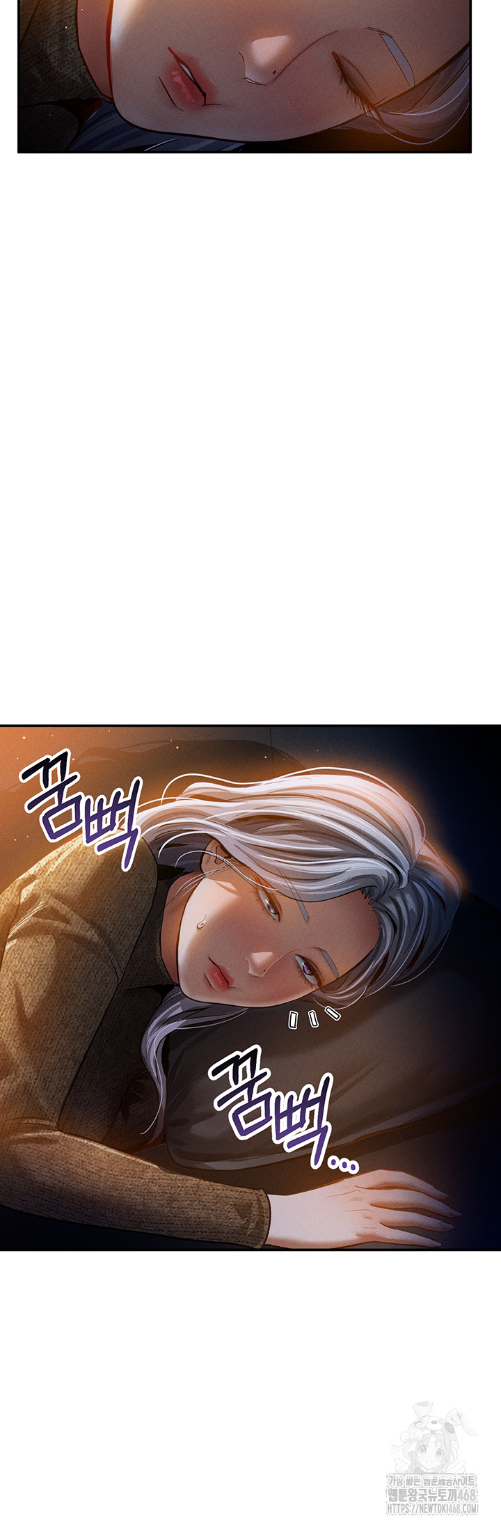 My Eyes Now See Desire Raw Chapter 24 Page 41