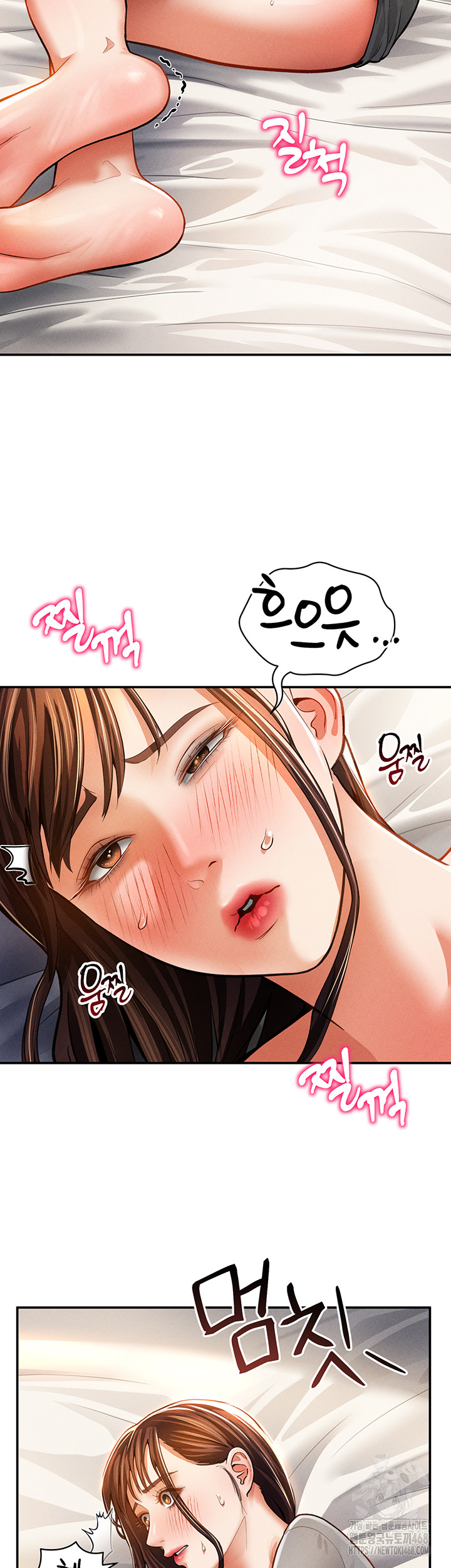 My Eyes Now See Desire Raw Chapter 27 Page 44