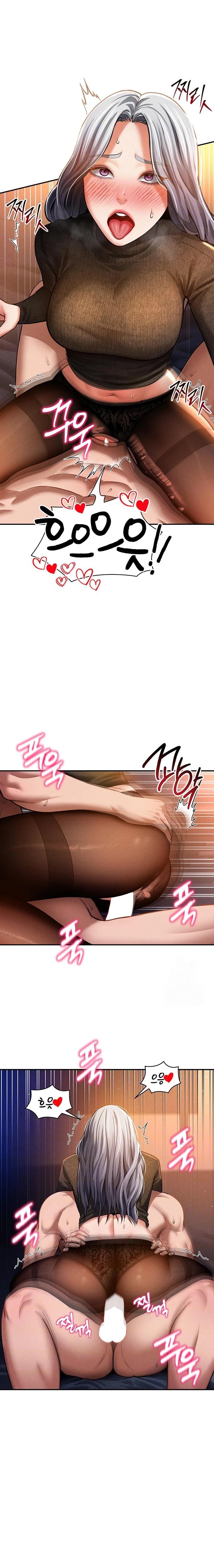 My Eyes Now See Desire Raw Chapter 28 Page 6
