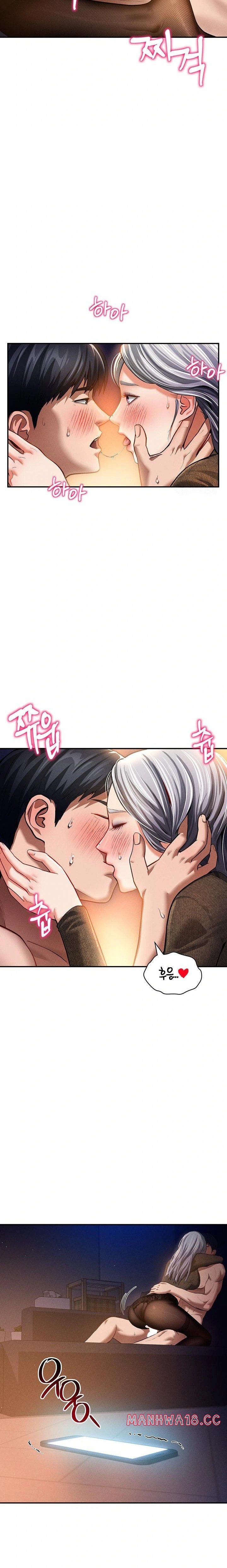 My Eyes Now See Desire Raw Chapter 28 Page 9