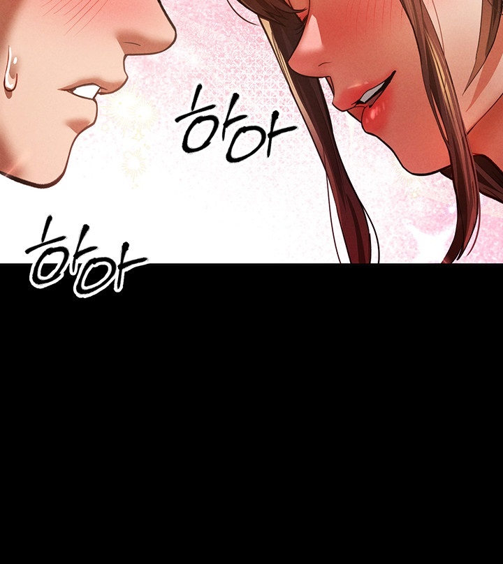 My Eyes Now See Desire Raw Chapter 3 Page 43
