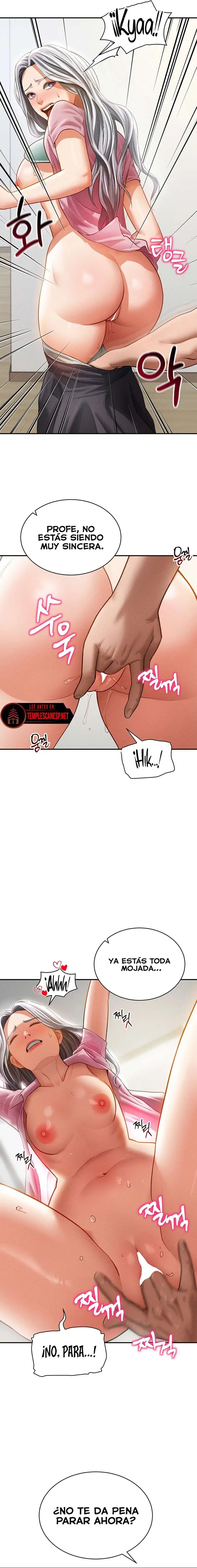 My Eyes Now See Desire Raw Chapter 36 Page 16