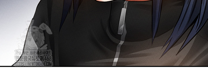 My Eyes Now See Desire Raw Chapter 38 Page 30