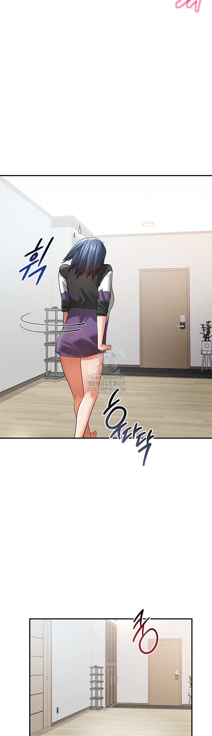 My Eyes Now See Desire Raw Chapter 38 Page 35