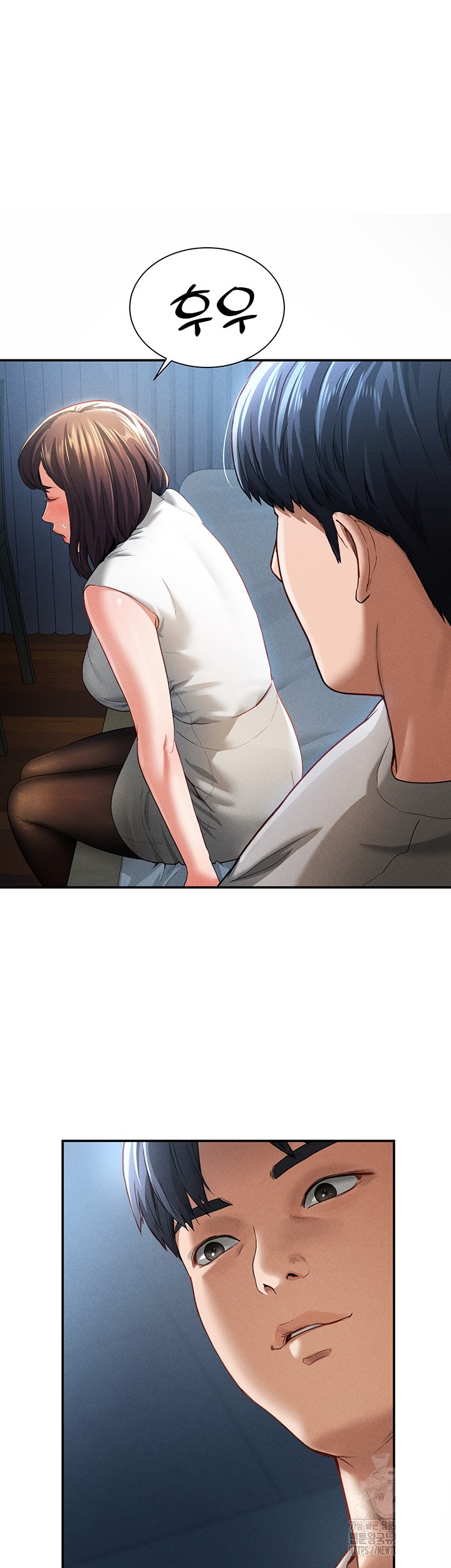 My Eyes Now See Desire Raw Chapter 4 Page 21