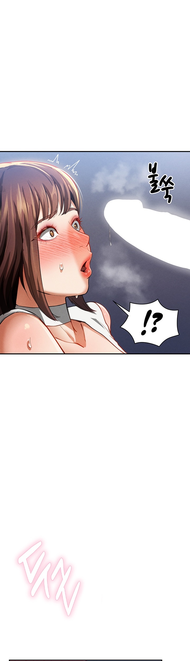 My Eyes Now See Desire Raw Chapter 4 Page 53