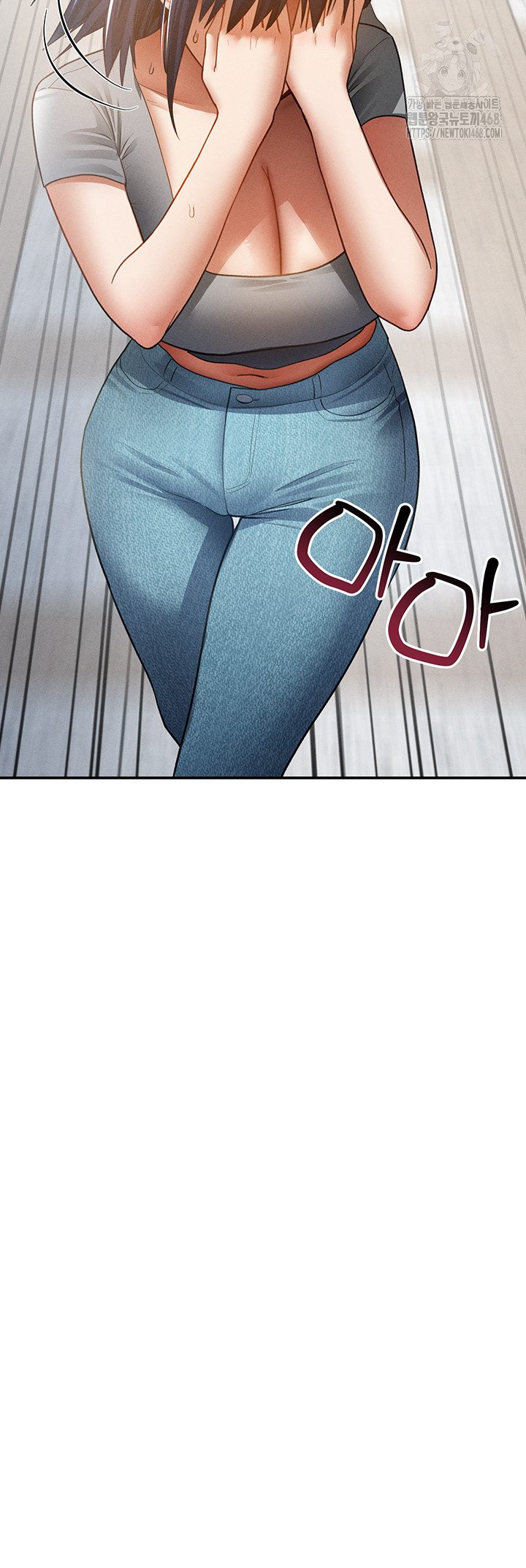 My Eyes Now See Desire Raw Chapter 42 Page 53