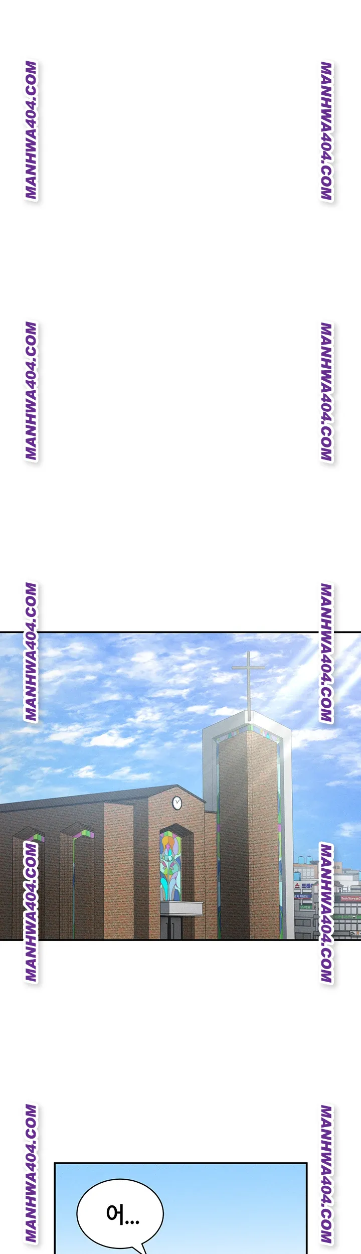 My Eyes Now See Desire Raw Chapter 47 Page 19