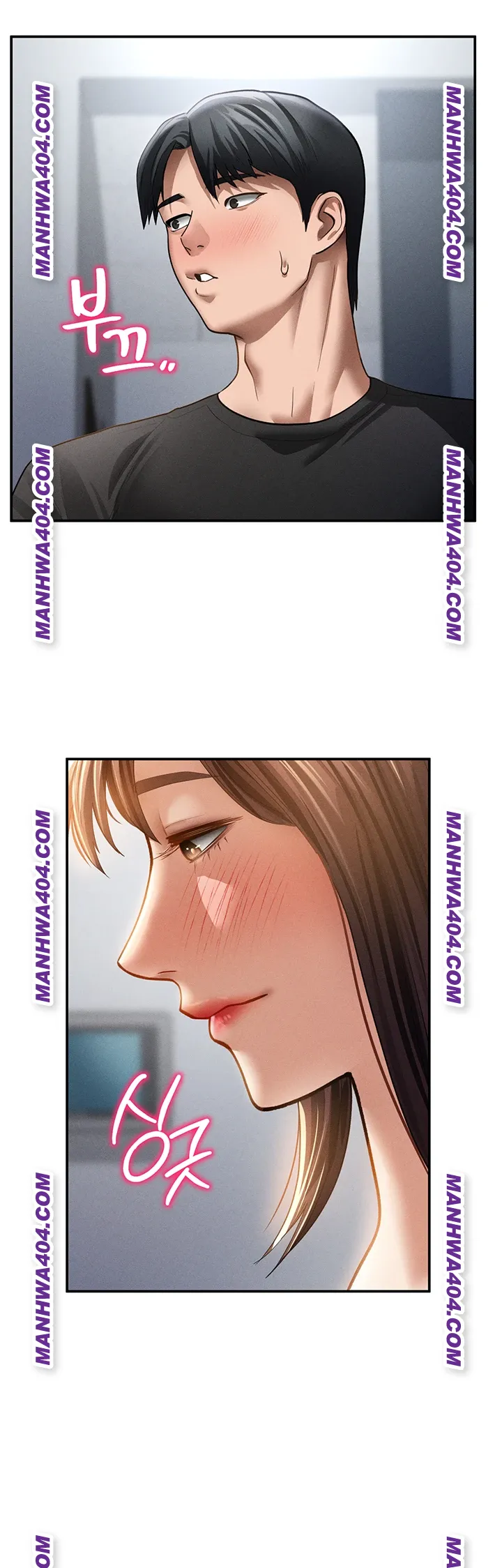 My Eyes Now See Desire Raw Chapter 47 Page 51