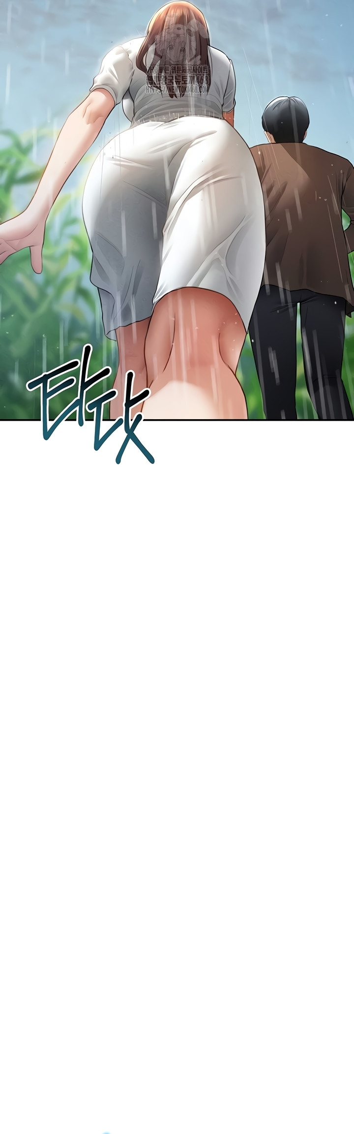 My Eyes Now See Desire Raw Chapter 48 Page 31