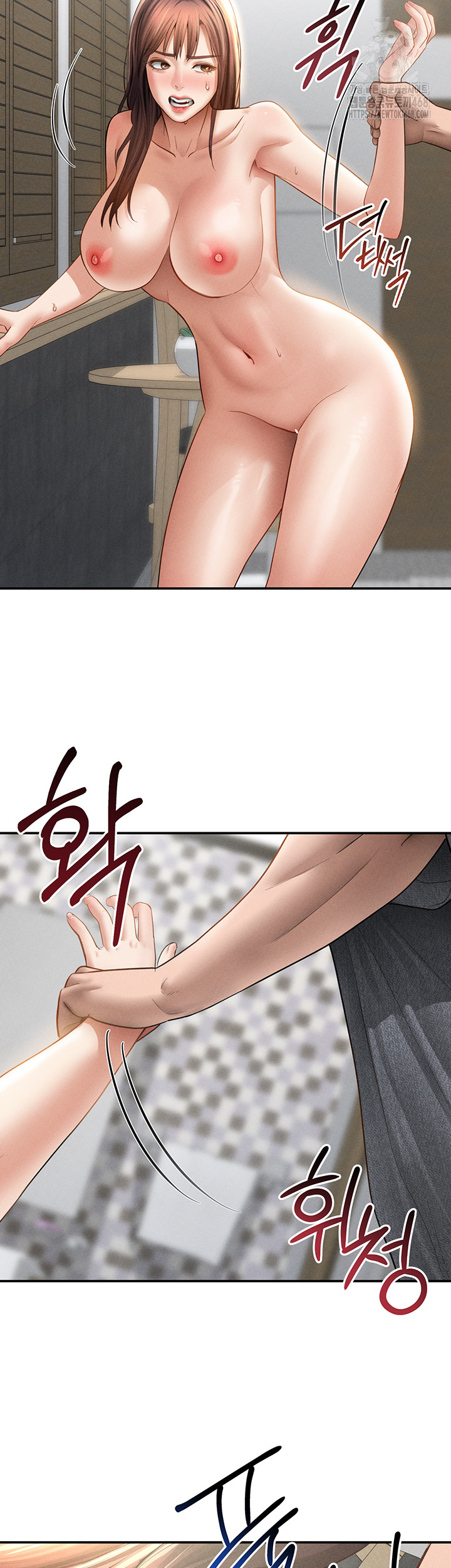 My Eyes Now See Desire Raw Chapter 49 Page 55