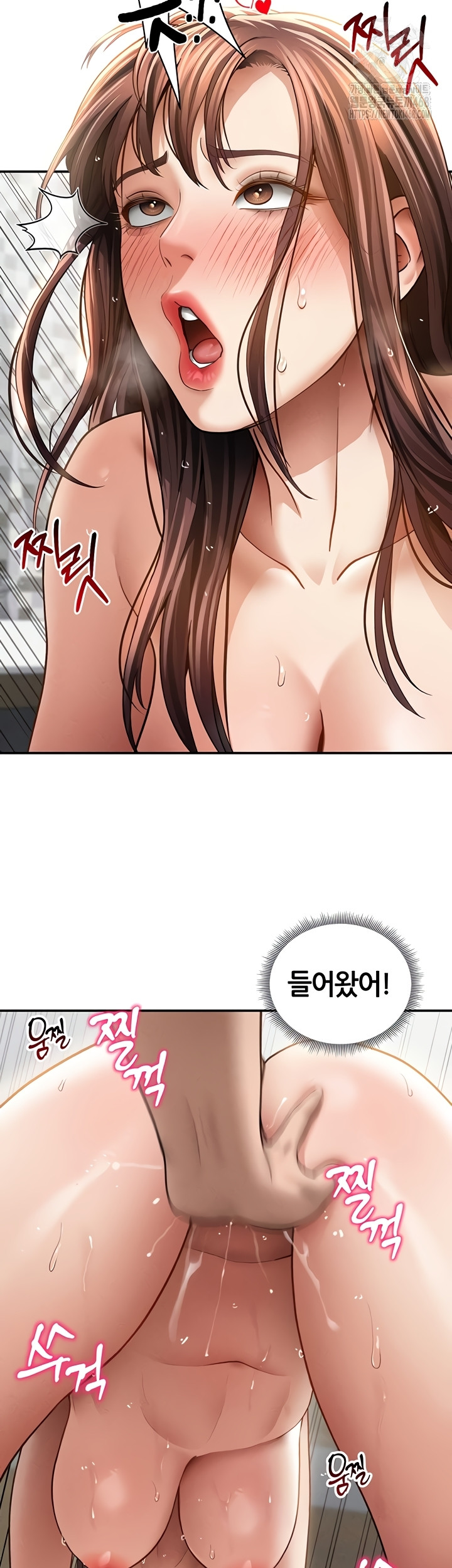 My Eyes Now See Desire Raw Chapter 50 Page 22