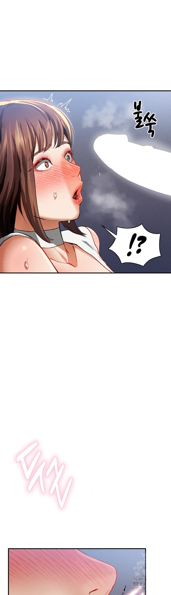 My Eyes Now See Desire Raw Chapter 5 Page 2