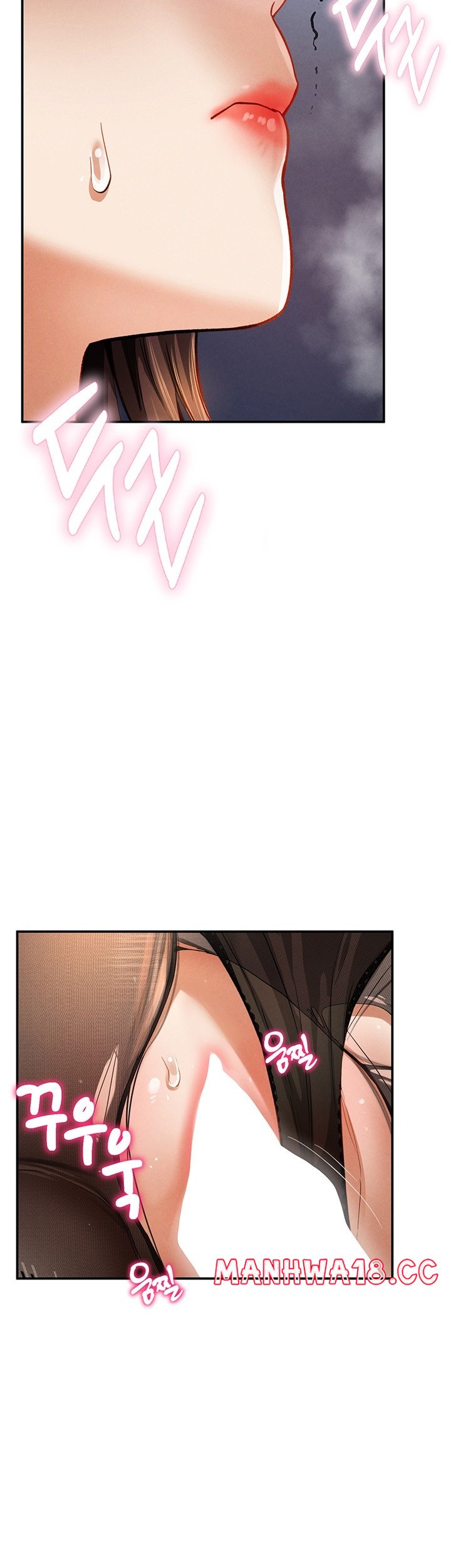 My Eyes Now See Desire Raw Chapter 5 Page 3