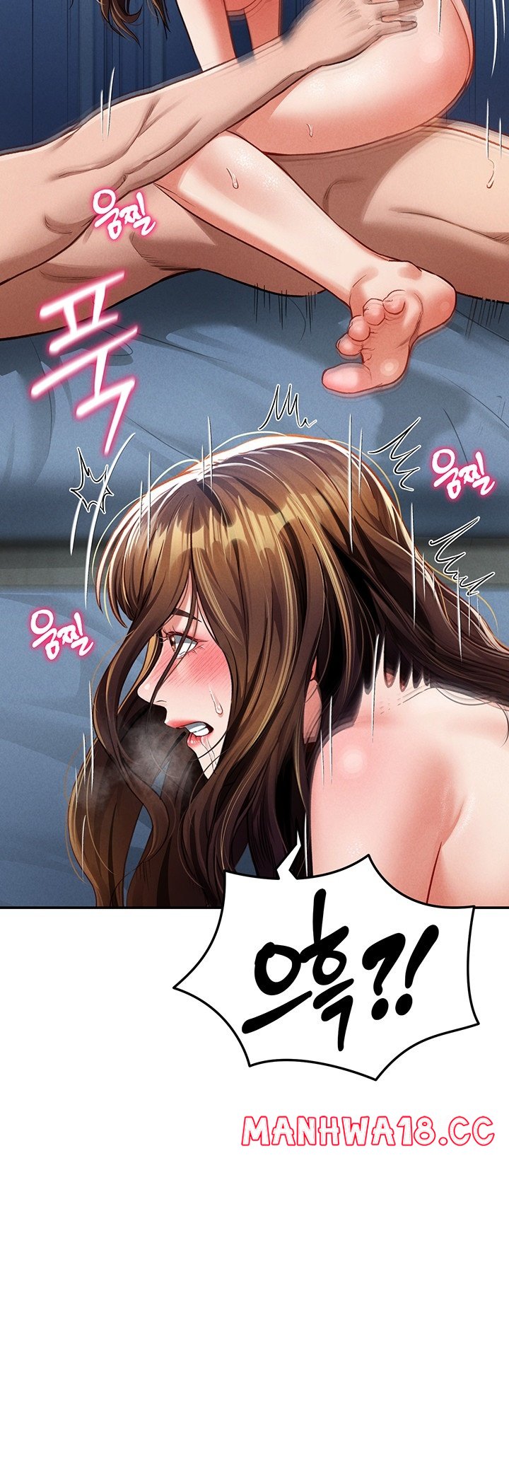 My Eyes Now See Desire Raw Chapter 5 Page 43