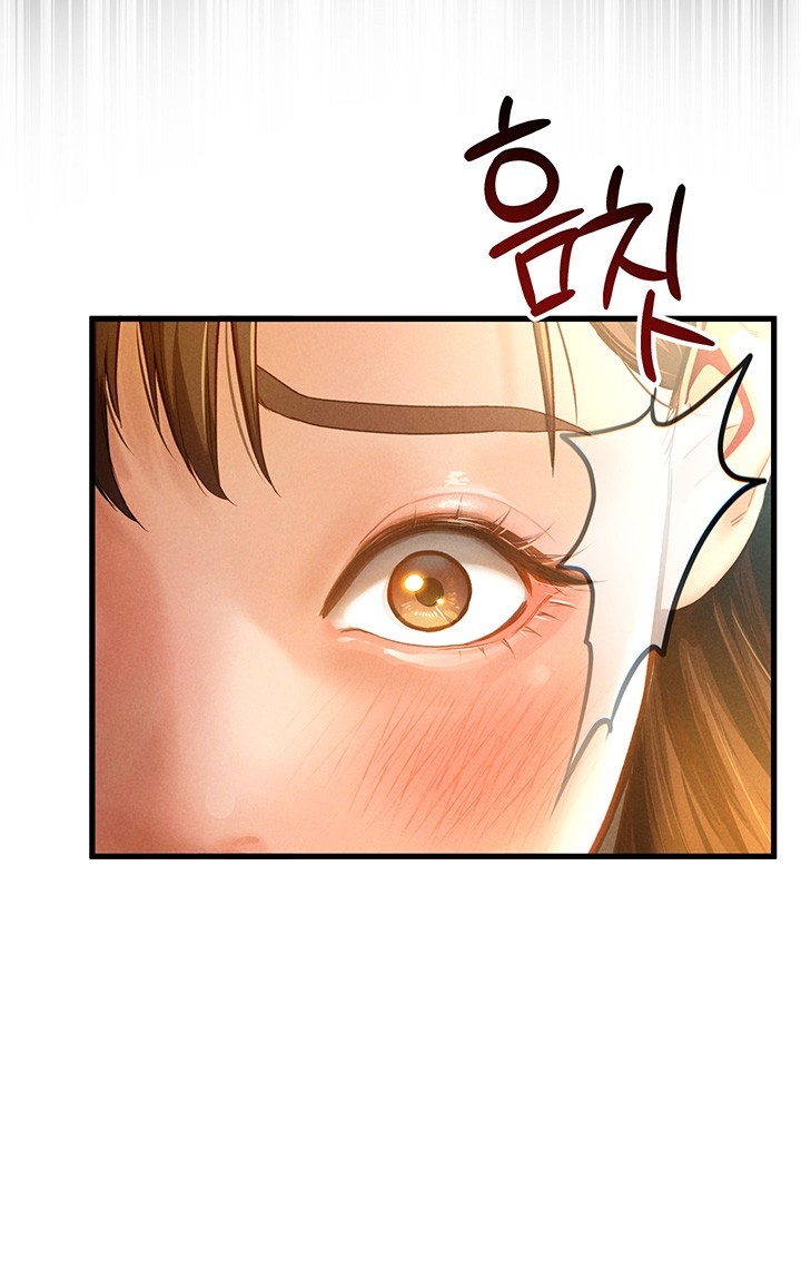 My Eyes Now See Desire Raw Chapter 7 Page 13