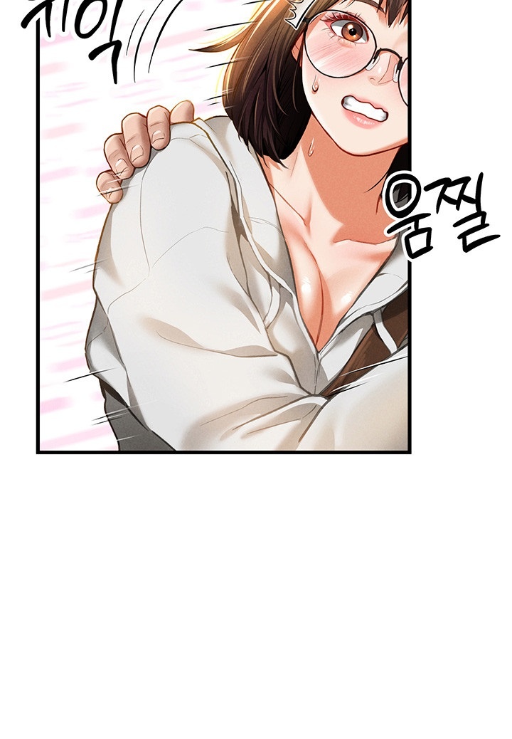 My Eyes Now See Desire Raw Chapter 7 Page 44