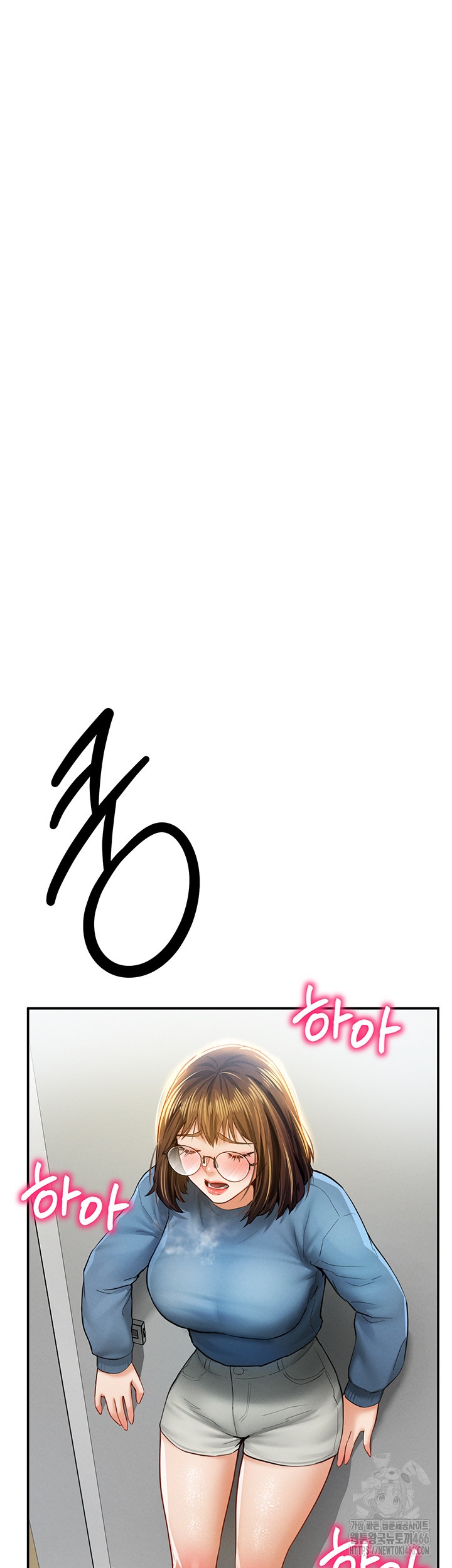 My Eyes Now See Desire Raw Chapter 8 Page 46