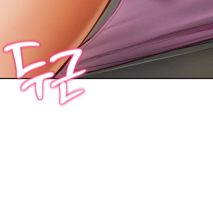 My Eyes Now See Desire Raw Chapter 8 Page 50