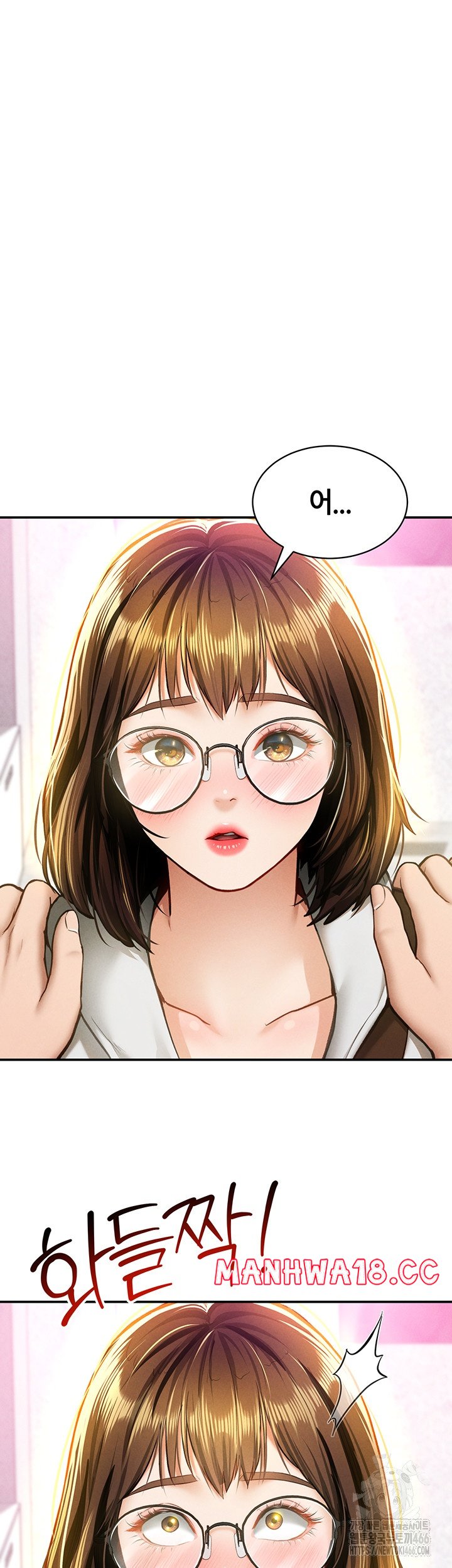 My Eyes Now See Desire Raw Chapter 8 Page 7