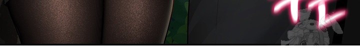 My Eyes Now See Desire Raw Chapter 9 Page 36