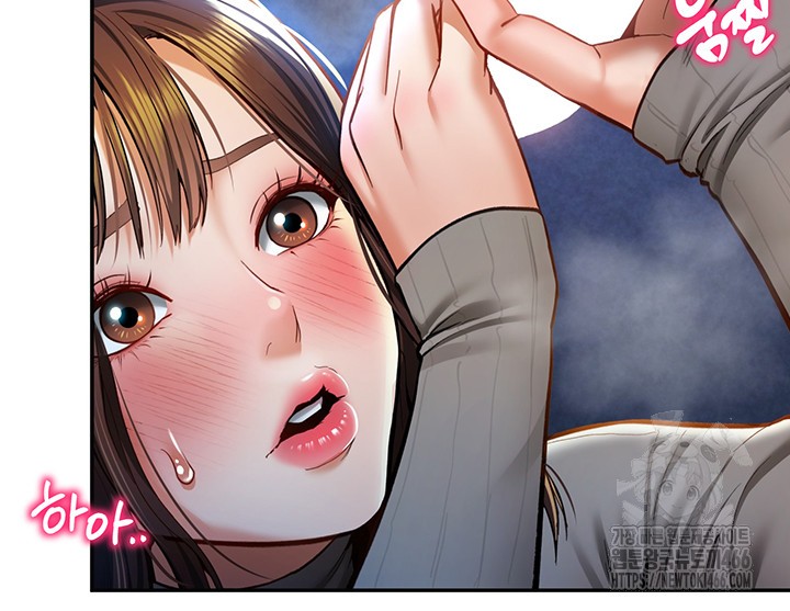 My Eyes Now See Desire Raw Chapter 9 Page 42