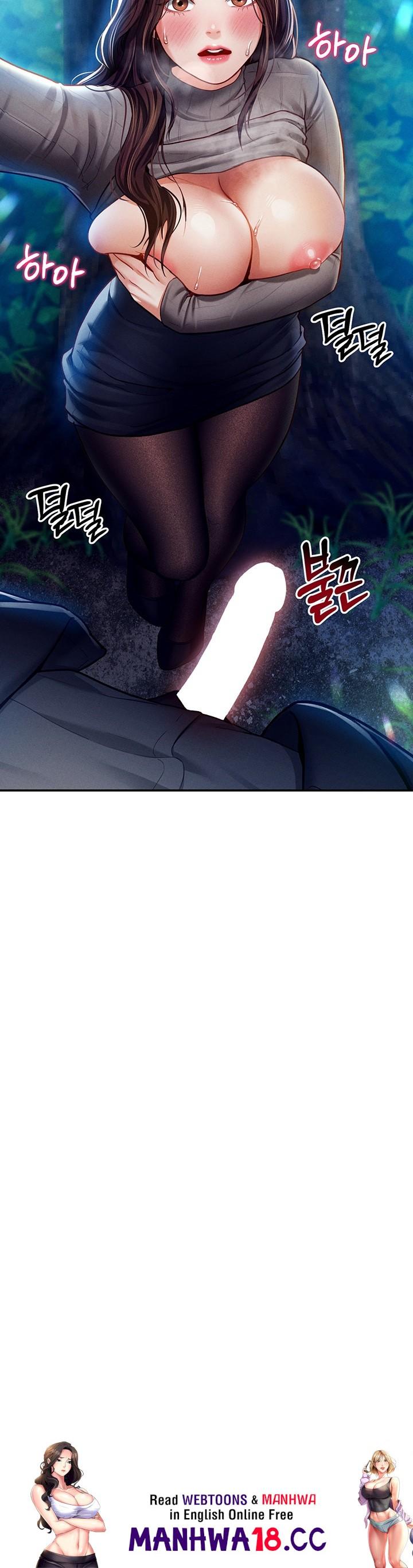 My Eyes Now See Desire Raw Chapter 9 Page 54