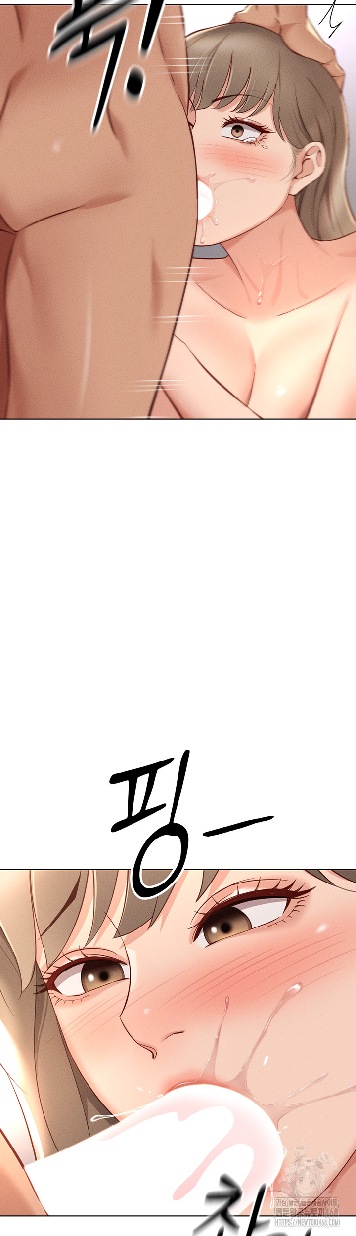 Common Sense Manipulation Program Raw Chapter 10 Page 25
