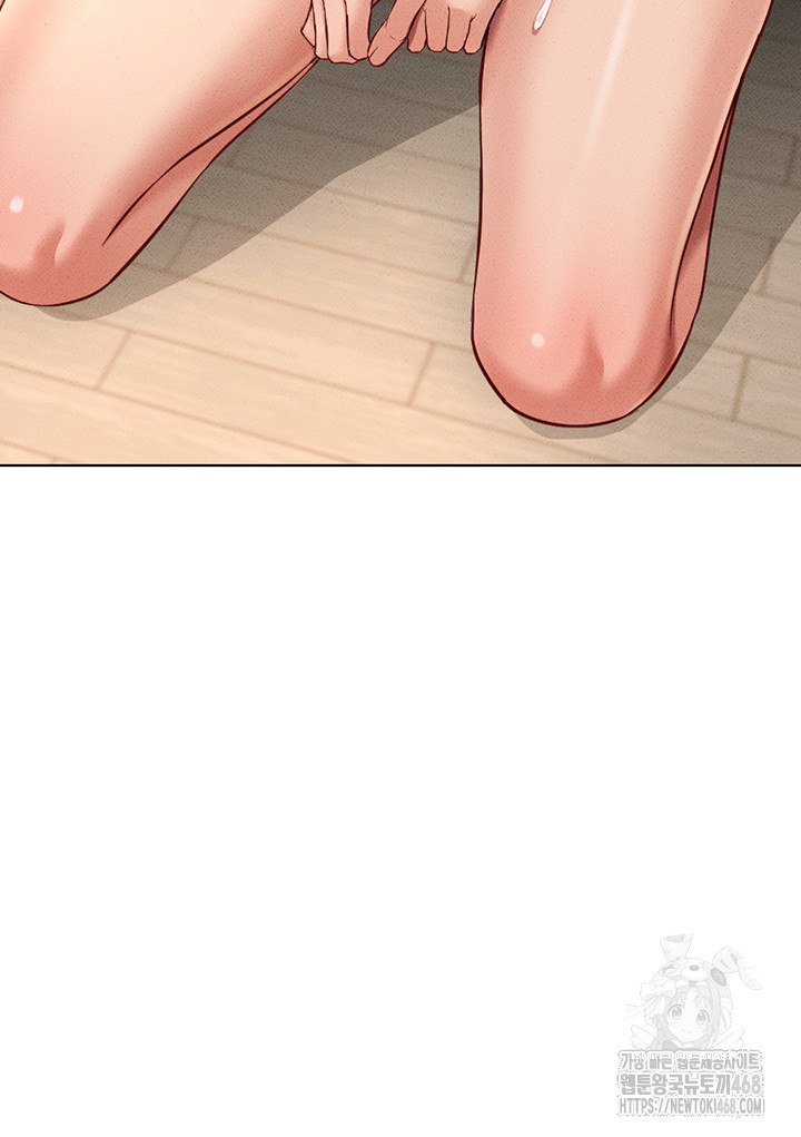 Common Sense Manipulation Program Raw Chapter 10 Page 40
