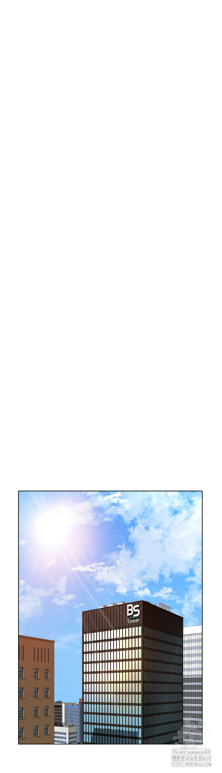 Common Sense Manipulation Program Raw Chapter 13 Page 51