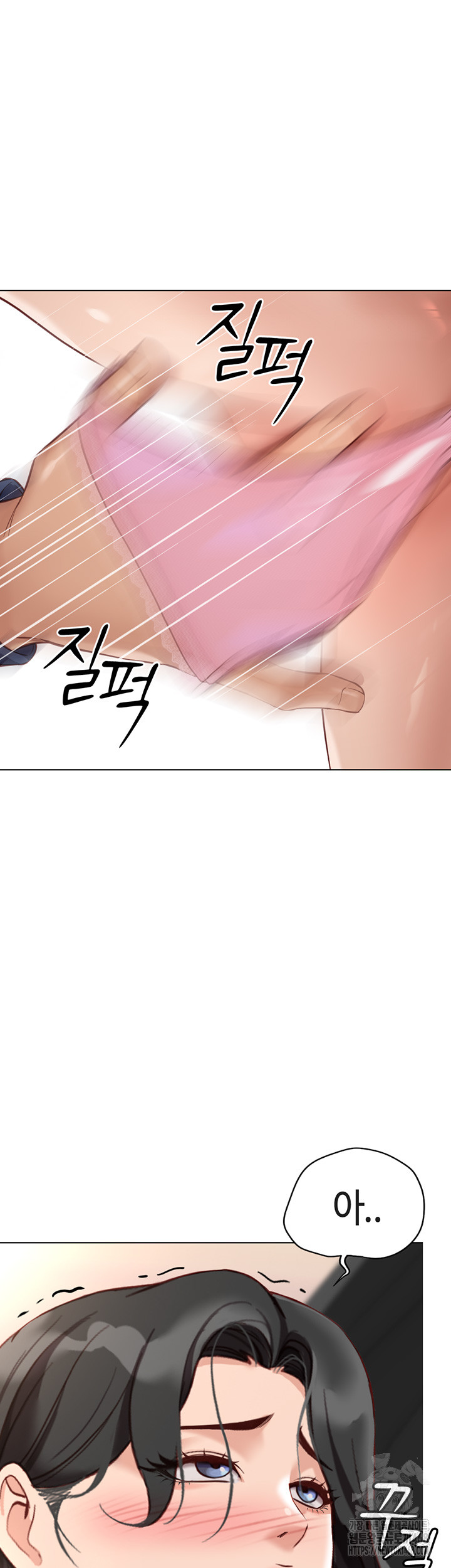 Common Sense Manipulation Program Raw Chapter 18 Page 56
