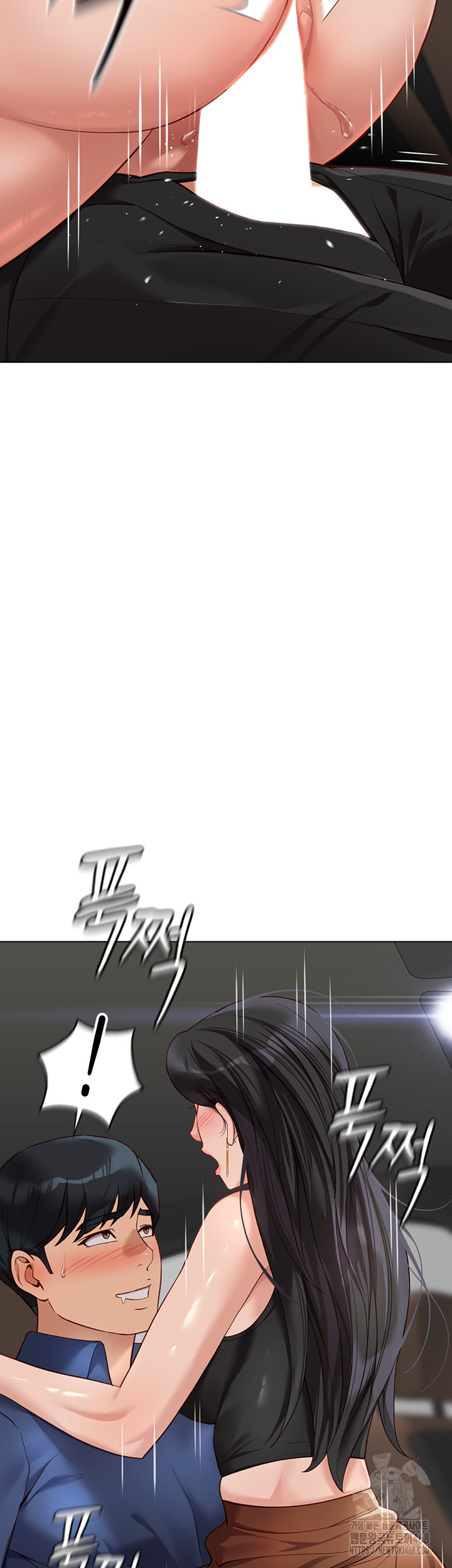 Common Sense Manipulation Program Raw Chapter 19 Page 34