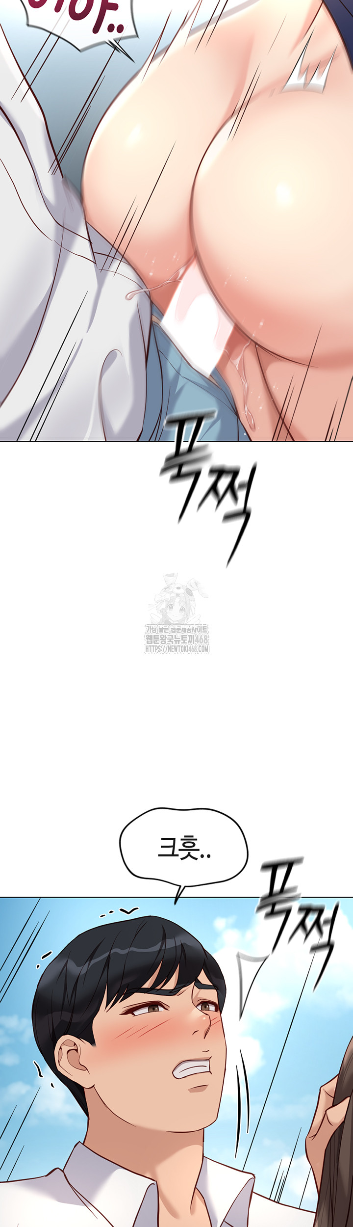 Common Sense Manipulation Program Raw Chapter 32 Page 39