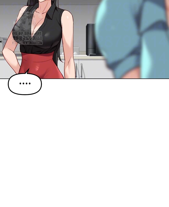 Common Sense Manipulation Program Raw Chapter 34 Page 14