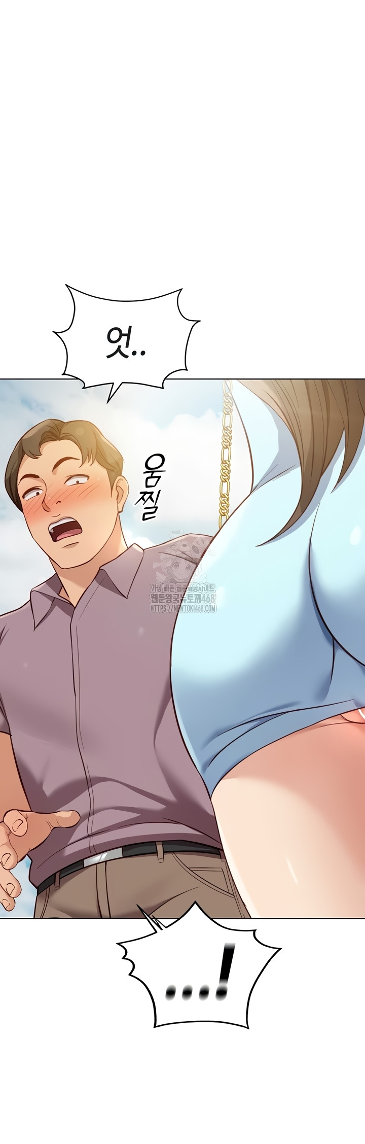 Common Sense Manipulation Program Raw Chapter 39 Page 11