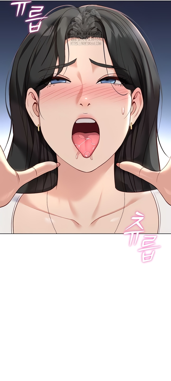 Common Sense Manipulation Program Raw Chapter 39 Page 41