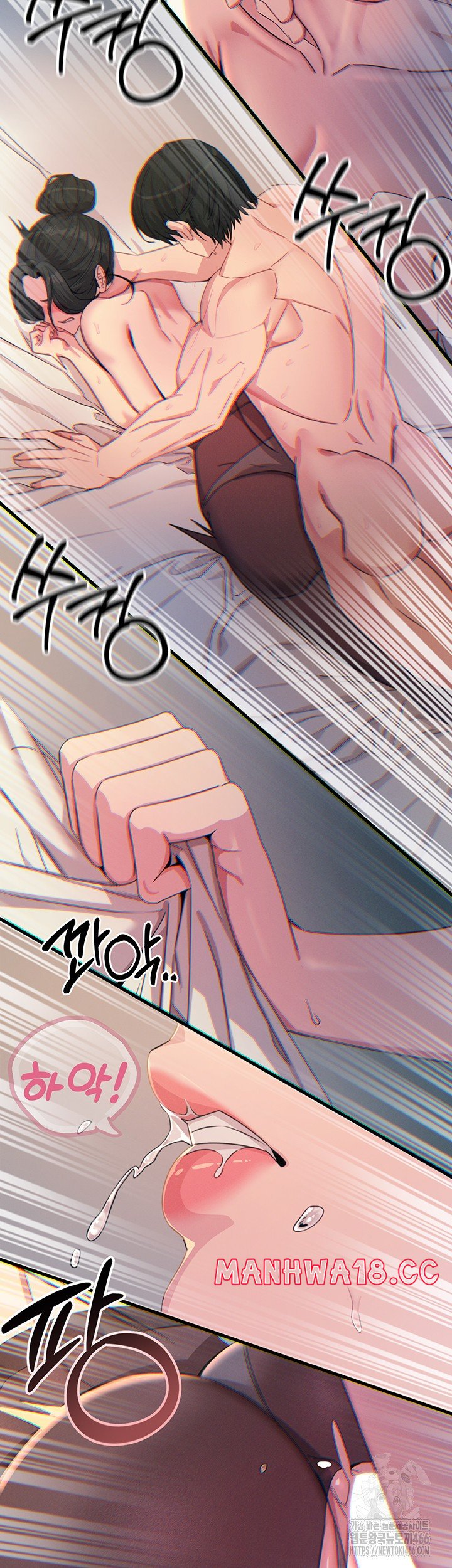 You Won’t Get Me Twice Raw Chapter 10 Page 18