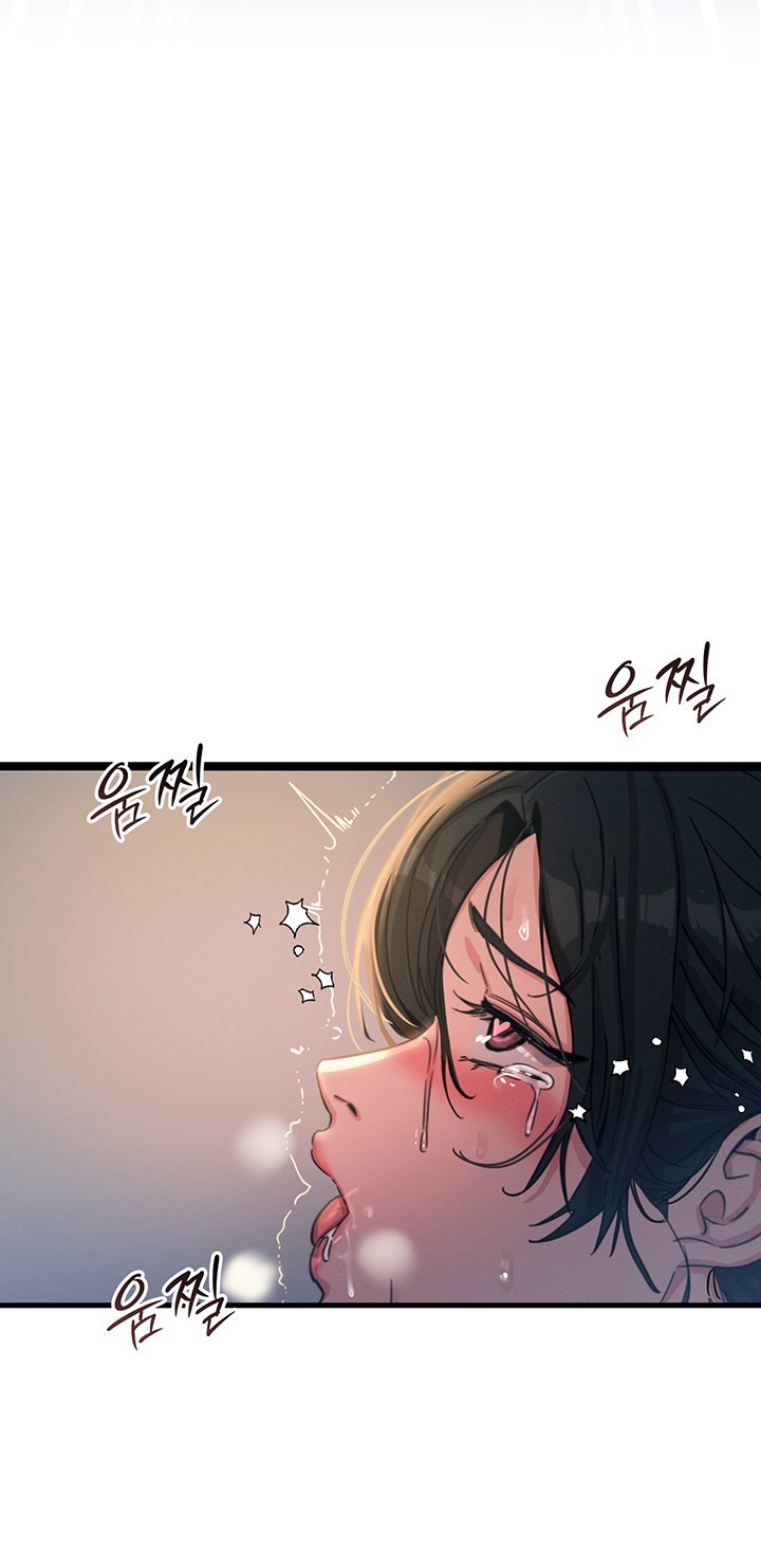You Won’t Get Me Twice Raw Chapter 10 Page 26
