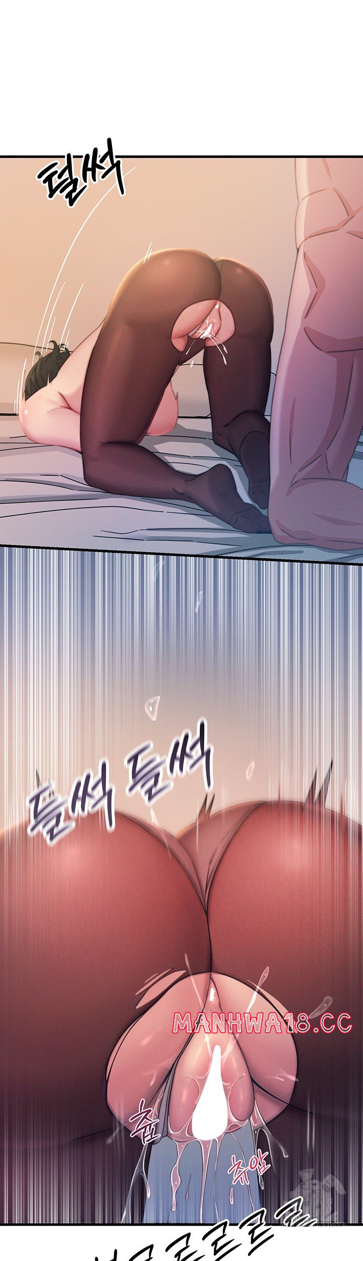 You Won’t Get Me Twice Raw Chapter 10 Page 27