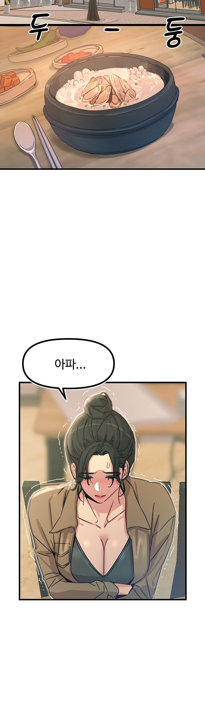You Won’t Get Me Twice Raw Chapter 10 Page 36