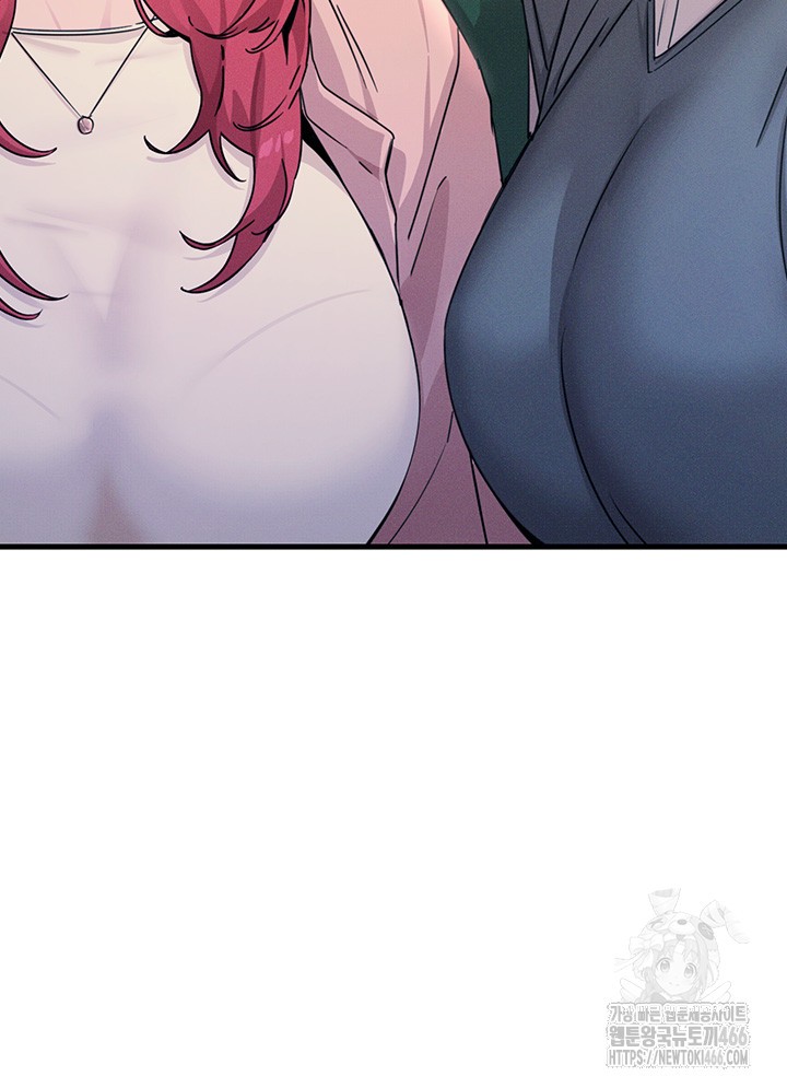 You Won’t Get Me Twice Raw Chapter 11 Page 26