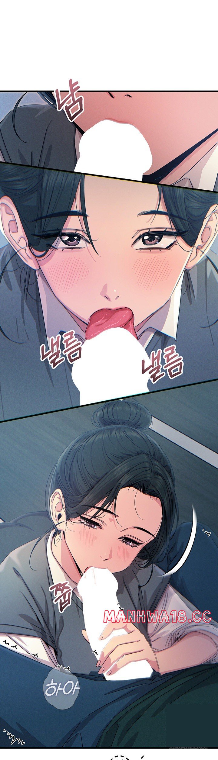 You Won’t Get Me Twice Raw Chapter 12 Page 18