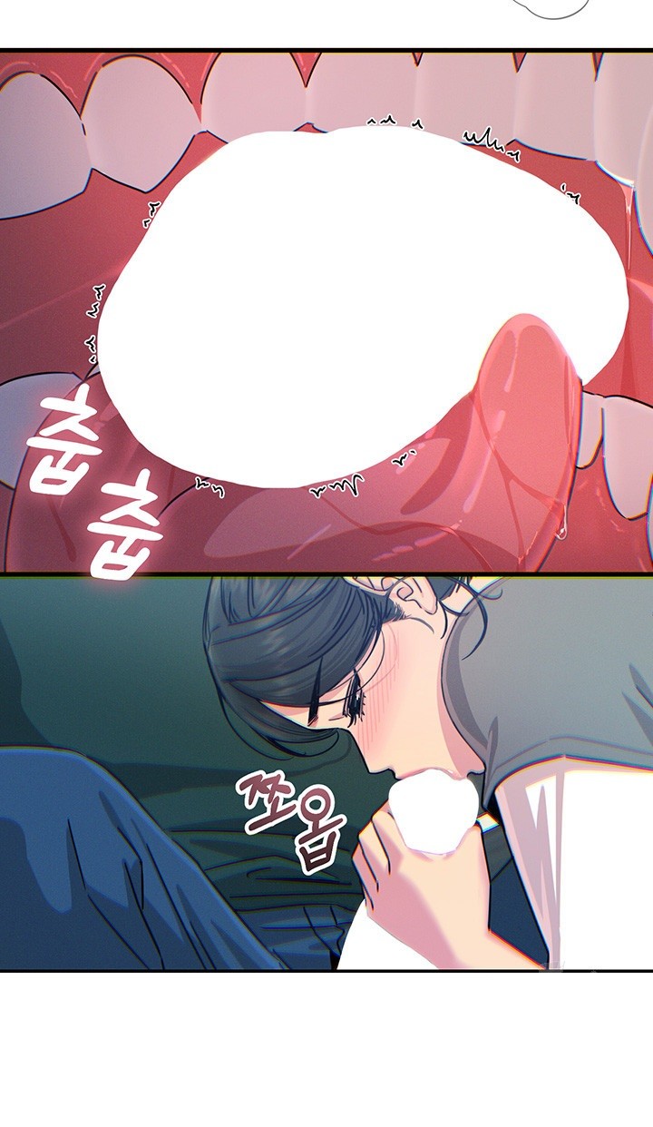 You Won’t Get Me Twice Raw Chapter 12 Page 20
