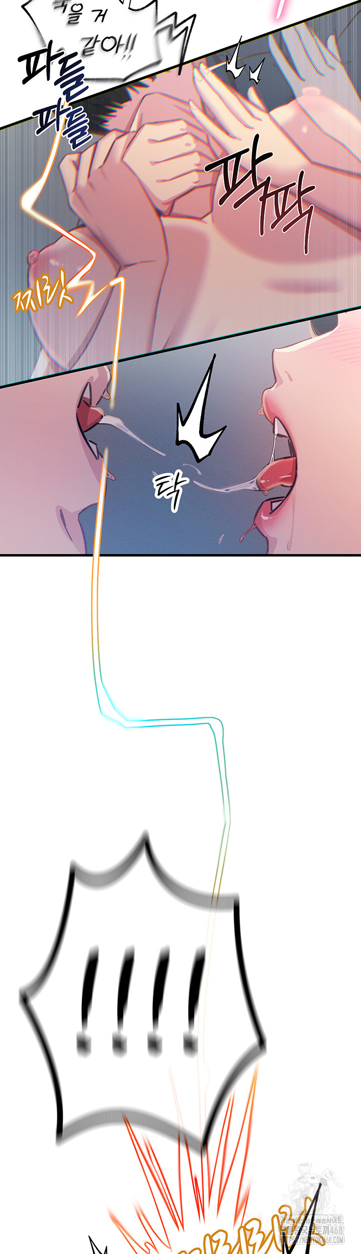 You Won’t Get Me Twice Raw Chapter 15 Page 39