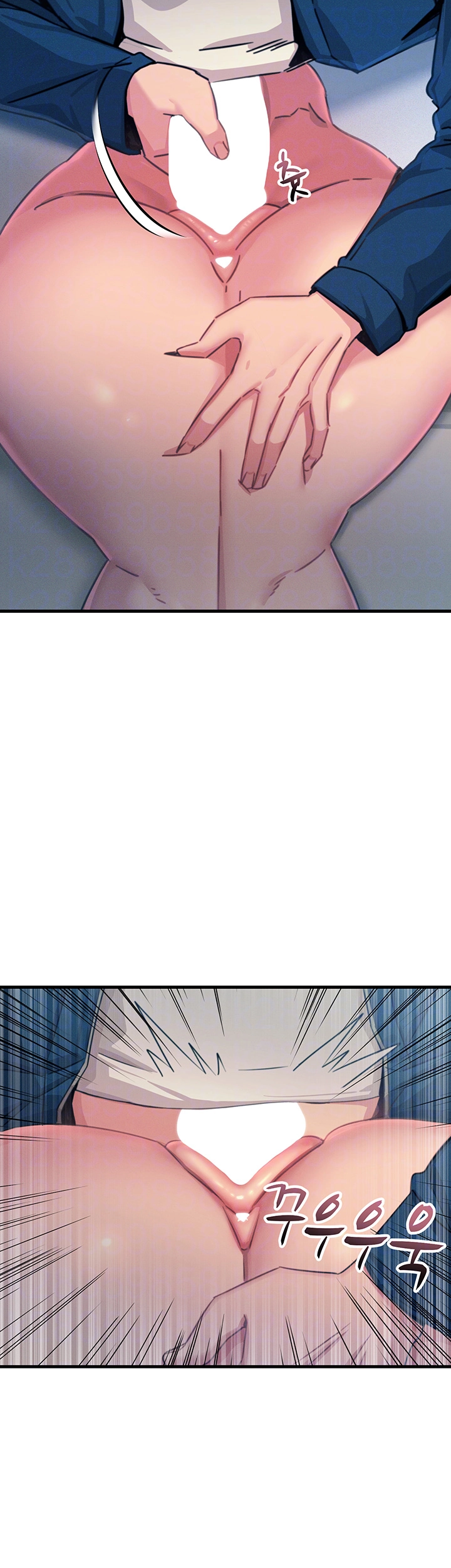 You Won’t Get Me Twice Raw Chapter 16 Page 6