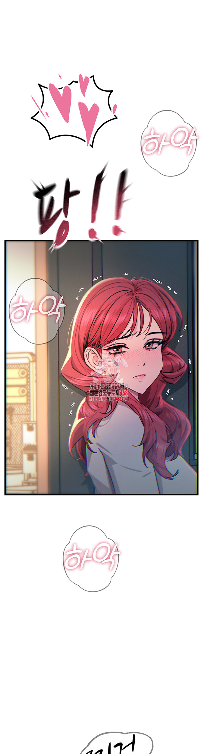 You Won’t Get Me Twice Raw Chapter 17 Page 57