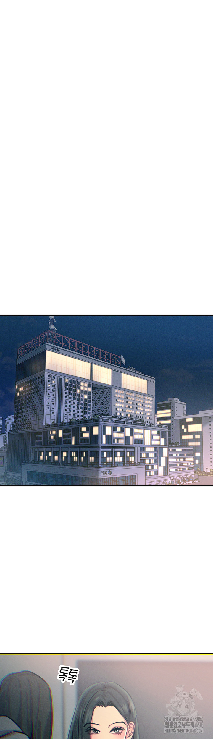 You Won’t Get Me Twice Raw Chapter 20 Page 20