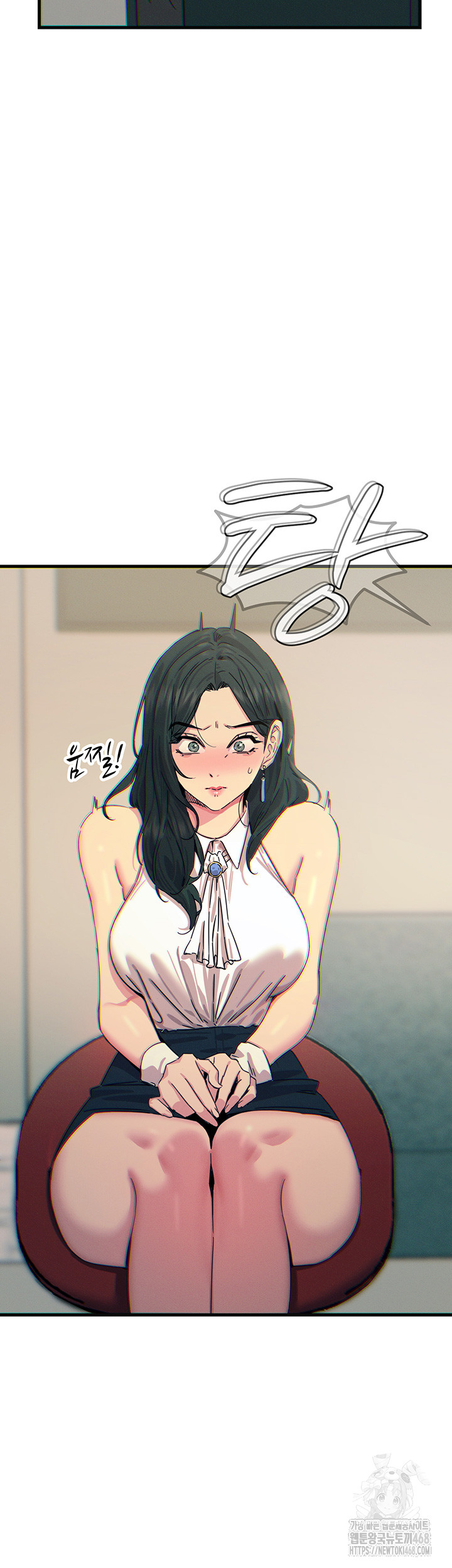 You Won’t Get Me Twice Raw Chapter 20 Page 25