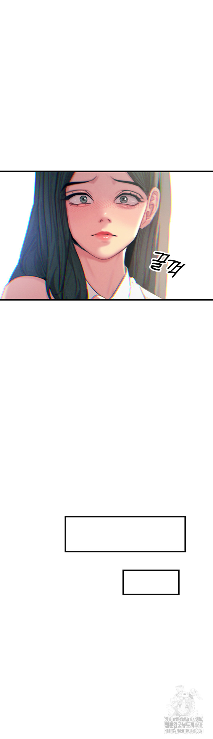 You Won’t Get Me Twice Raw Chapter 20 Page 39