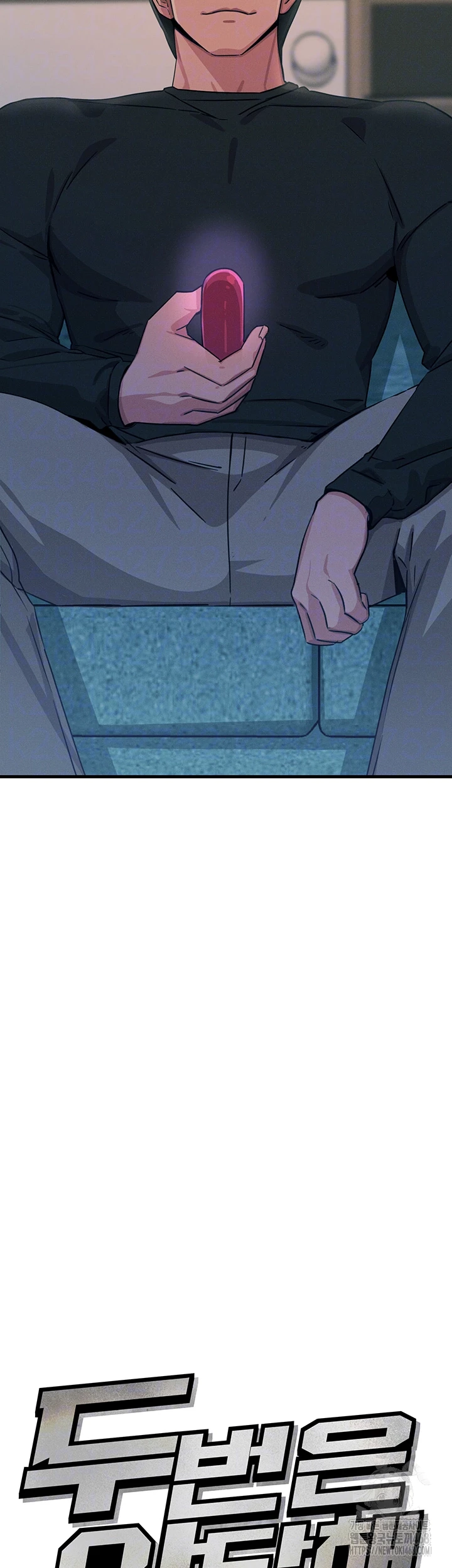 You Won’t Get Me Twice Raw Chapter 21 Page 14